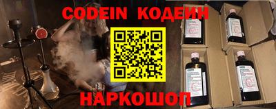 MDMA Premium VHQ Балаково