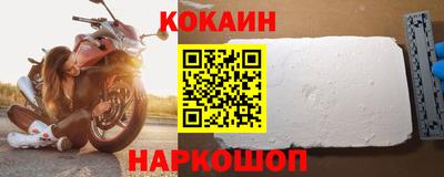 MDMA Premium VHQ Балаково