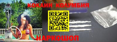 MDMA Premium VHQ Балаково