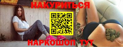 MDMA Premium VHQ Балаково