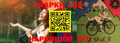 MDMA Premium VHQ Балаково