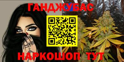 MDMA Premium VHQ Балаково