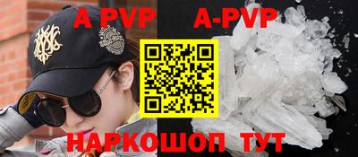 MDMA Premium VHQ Балаково