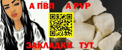 MDMA Premium VHQ Балаково