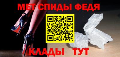 спайс Берёзовский