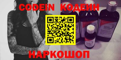 MDMA Premium VHQ Балаково