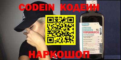 MDMA Premium VHQ Балаково