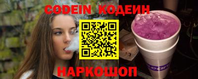 MDMA Premium VHQ Балаково