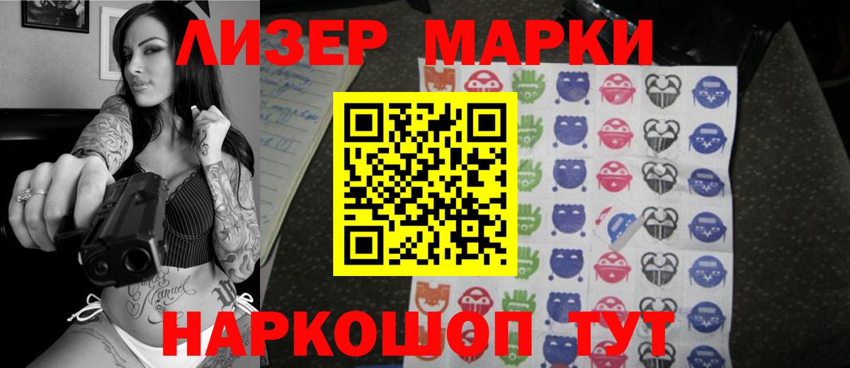 Гудермес  ссылка на мегу зеркало  LSD-25 экстази кислота  Лсд 25 экстази  Вход с VPN  LSD-25 экстази кислота 