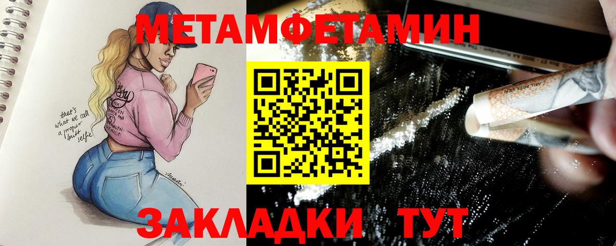 Гашиш Гудермес